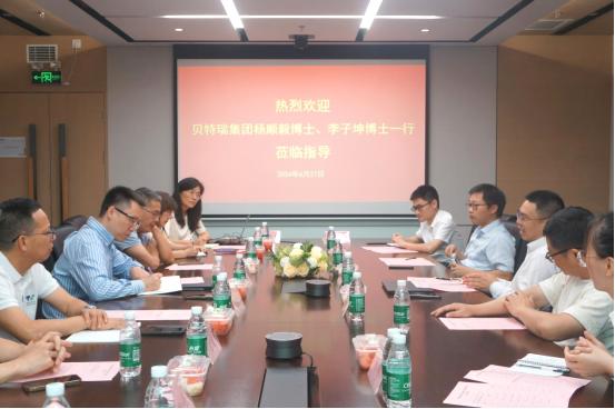 New-Quality Productivity! Reach a Strategic Cooperation with BTR to Integrate and Develop the Dry Electrode Industry Chain and Innovation Chain.