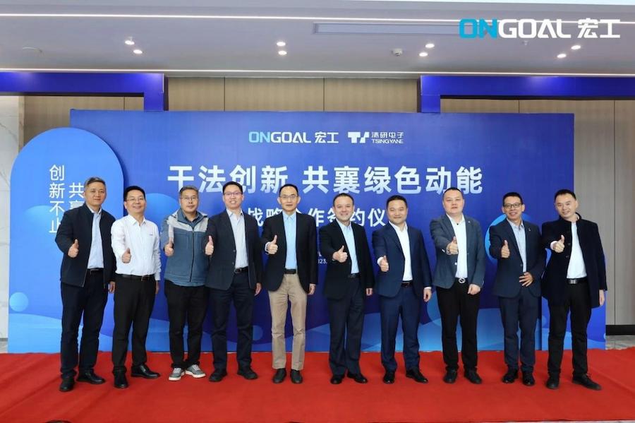 Win-Win Future | Tsingyan Electronics and Honggong Technology Reach a Strategic Partnership on Dry Film Innovation