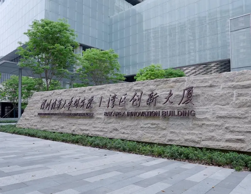 dry film supplier