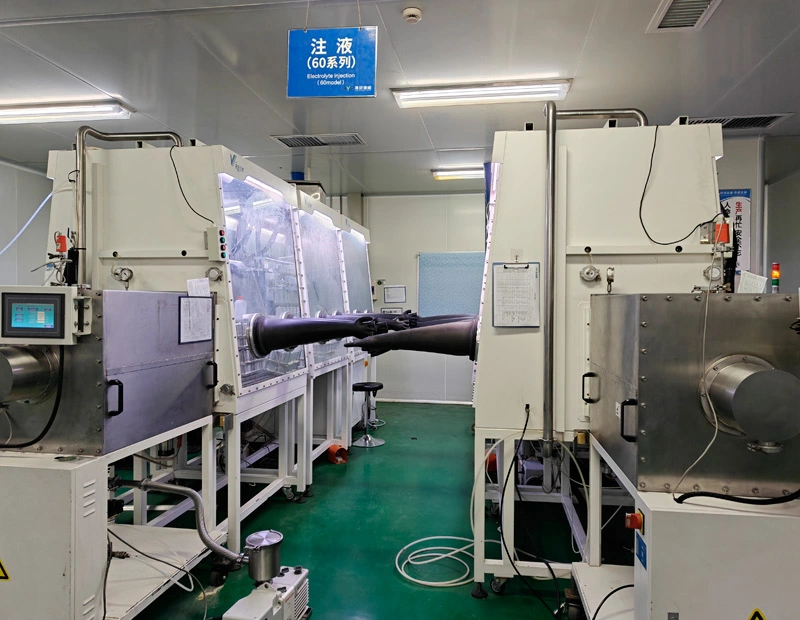 hybrid super capacitor company