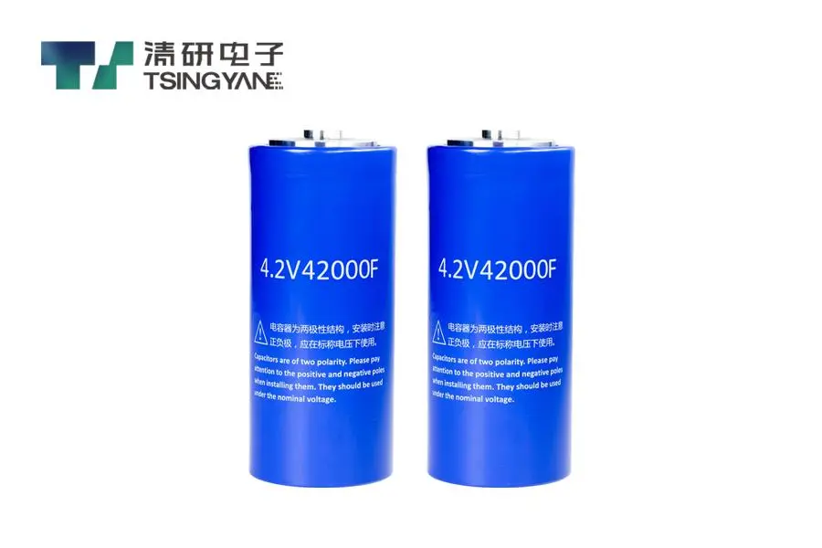Axial Supercapacitor
