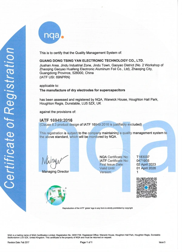 NQA Certificate