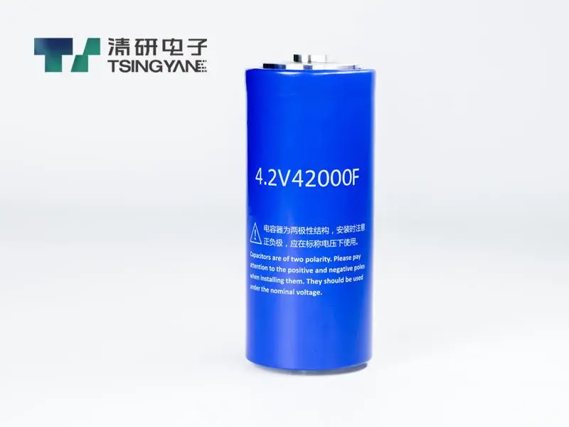 Axial Supercapacitor 4.2V 42000F