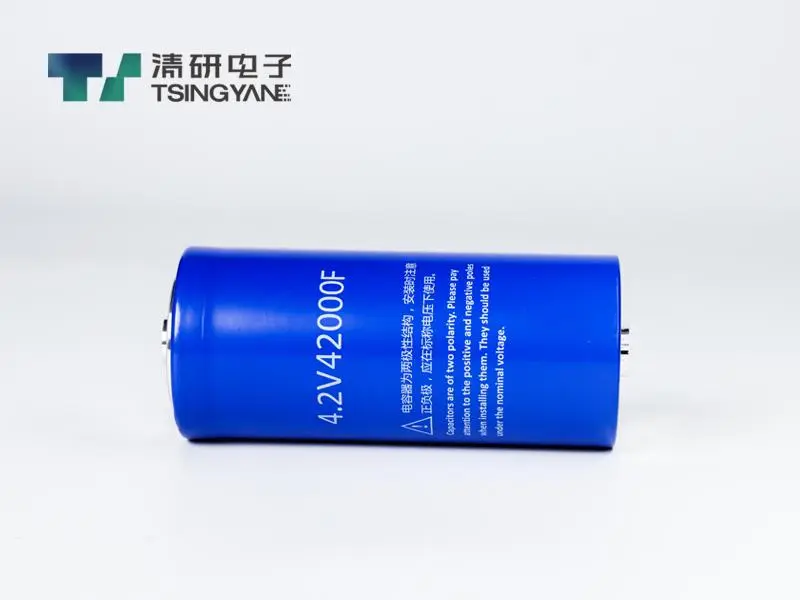 Axial Supercapacitor 4.2V 42000F