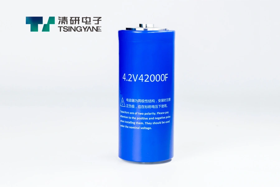 Axial Hybrid Energy Supercapacitor