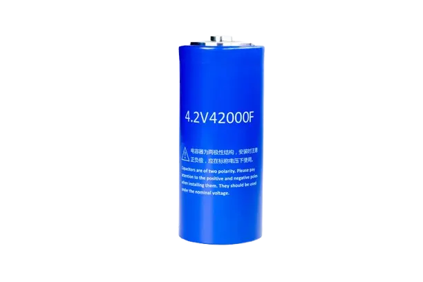 Axial Hybrid Energy Supercapacitor