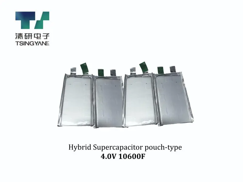 Pouch-Type Supercapacitor 4.0V 10600F
