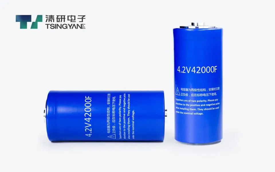 super-capacitor