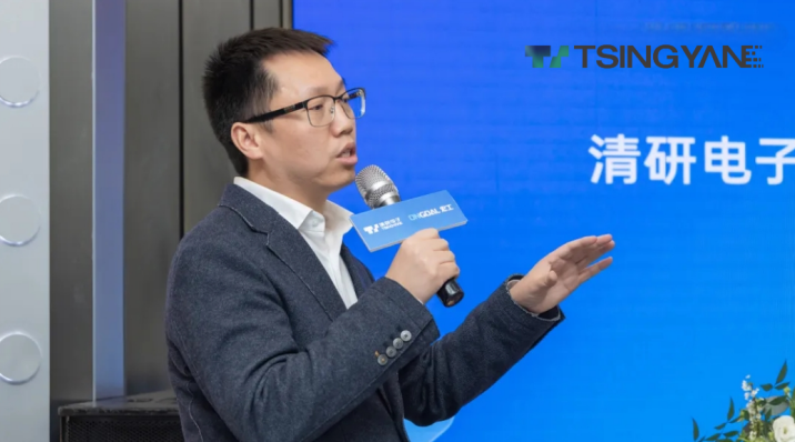 tsingyane-ongoal--unveil-joint-venture-aiming-for-leadership-in-dry-electrode-equipment-03.png