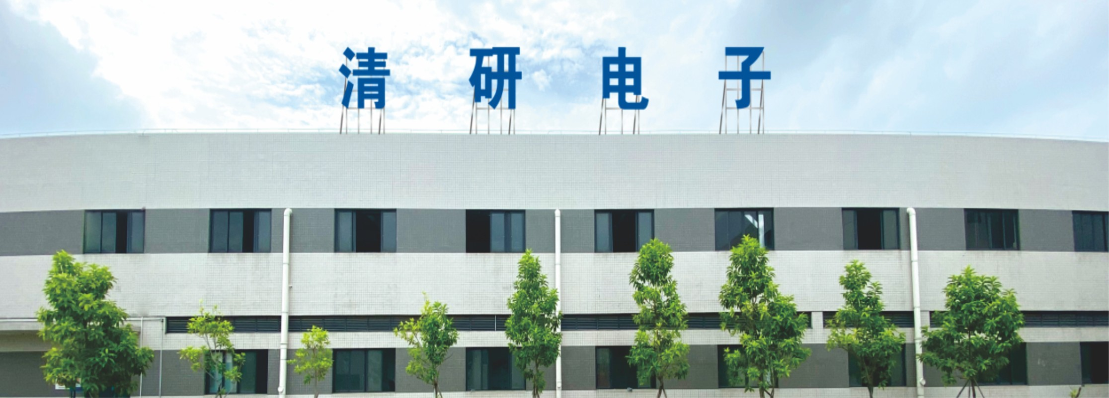 Exclusive_Report_by_Gaogong-4.png