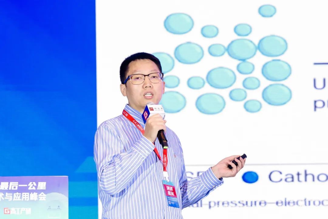 Lithium_Battery_Summit-5.jpg