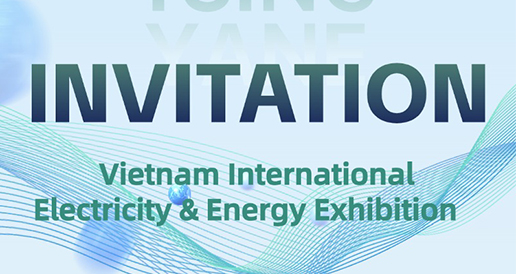 INVITATION：Vietnam InternationalElectricity & Energy Exhibition