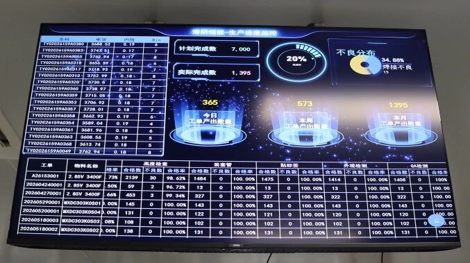 微信图片_20260820113412.jpg 微信图片_20260820113412.jpg