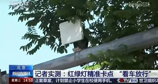 CCTV Features: Domestic PTFE Substrate Breakthrough, Tsingyan TY‑HF3003 Supports 92 GHz Smart‑Transport New Infrastructure
