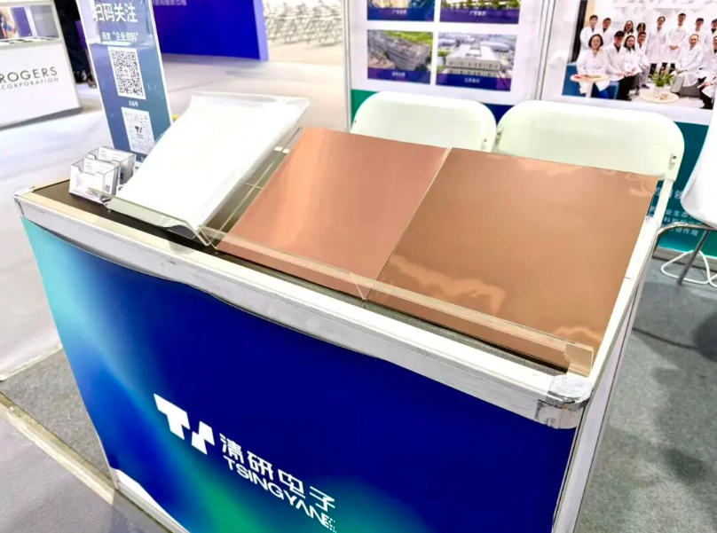 eac-2026-highlights-tsingyan-electronics-empowers-millimeter‑wave-radar-industrial-upgrade_05.jpg