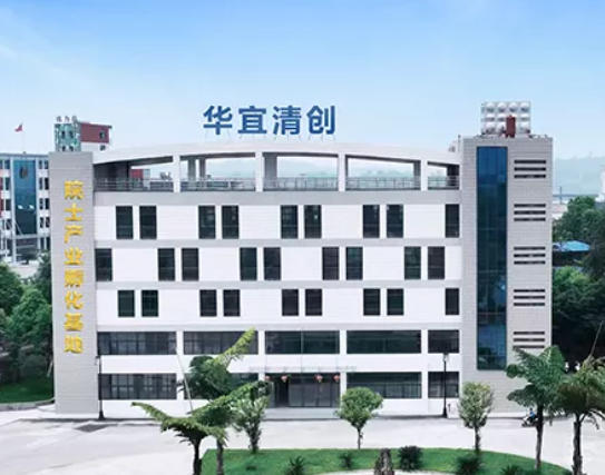 september-event-preview-tsingyan-electronics-invites-you-to-upcoming-industry-summits_01.jpg september-event-preview-tsingyan-electronics-invites-you-to-upcoming-industry-summits_01.jpg