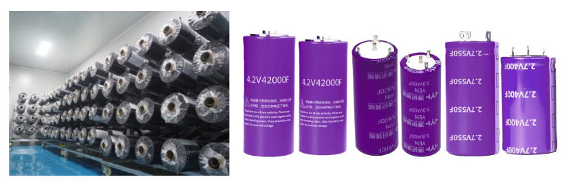 tsingyan-electronics-acquires-maxwells-china-supercapacitor-oem-line-to-consolidate-dry‑process-supercapacitor-advantages_01.jpg