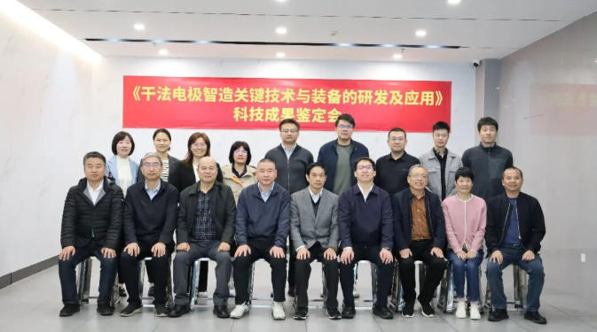 tsingyan-electronics-wide‑width-high‑speed-dry‑electrode_11.jpg