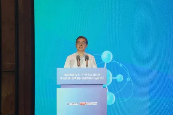 tsingyan-electronics-forms-strategic-cooperation-with-huayi-qingchuang-3.jpg tsingyan-electronics-forms-strategic-cooperation-with-huayi-qingchuang-3.jpg